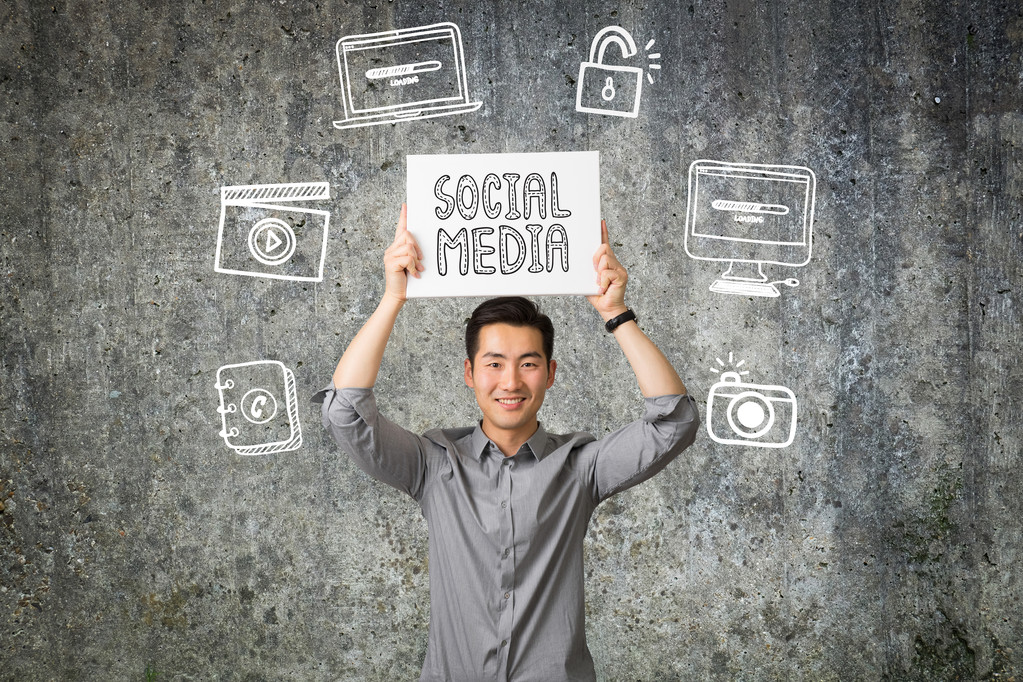 social media events